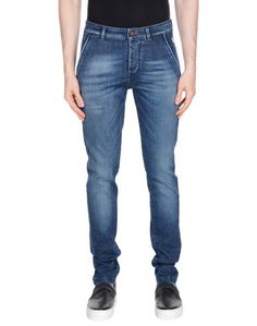 Джинсовые брюки Camouflage AR AND J.