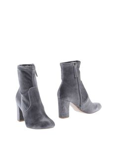 Полусапоги и высокие ботинки Steve Madden