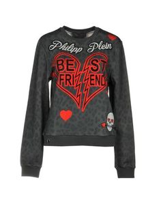 Толстовка Philipp Plein