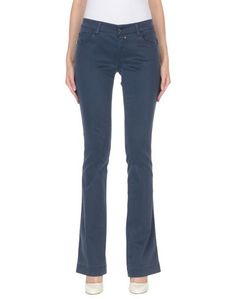 Джинсовые брюки Kaos