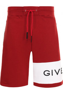 Хлопковые шорты свободного кроя Givenchy