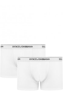 Комплект из двух хлопковых боксеров с широкой резинкой Dolce & Gabbana