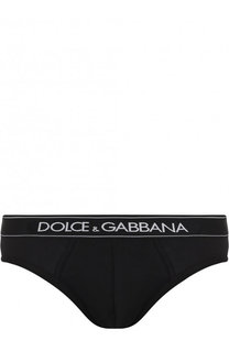 Хлопковые брифы с широкой резинкой Dolce & Gabbana