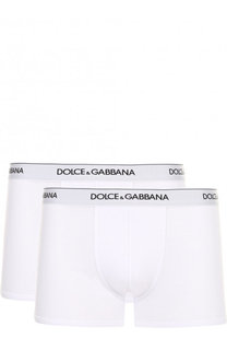 Комплект из двух хлопковых боксеров с широкой резинкой Dolce & Gabbana