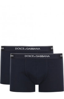 Комплект из двух хлопковых боксеров с широкой резинкой Dolce & Gabbana