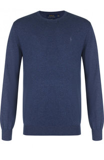 Однотонный хлопковый джемпер Polo Ralph Lauren