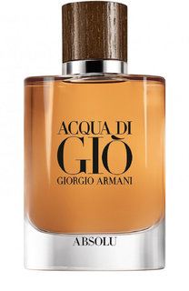 Парфюмерная вода Acqua Di Gio Absolu Giorgio Armani