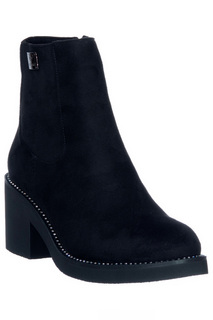 ankle boots Braccialini