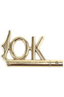 Табличка настенная, 13х8 см Stilars