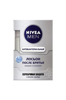 Лосьон после бритья "Серебряна NIVEA