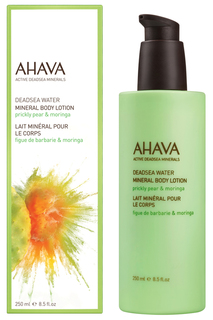 Крем для тела 250 мл Ahava