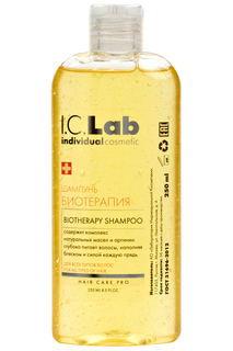 Шампунь Биотерапия I.C.LAB INDIVIDUAL COSMETIC