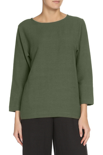 Блуза Cyrille Gassiline