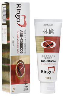 Паста зубная "Ringo" RINGO