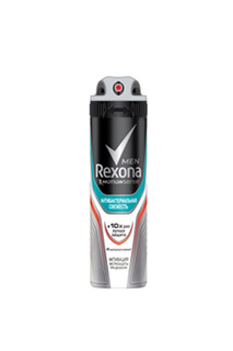 Антиперспирант спрей АНТИБАКТЕ REXONA