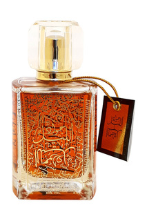 Arline jawad al layl edp Khalis perfumes