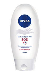 Бальзам для рук SOS, 100 мл NIVEA