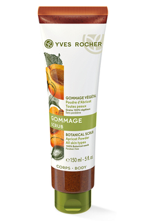 Гоммаж для тела 150 мл Yves Rocher