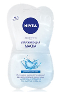 Увлажняющая маска для лица, 2х NIVEA