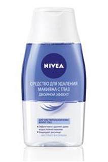 Средство для удаления макияжа NIVEA
