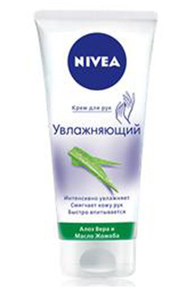 Увлажняющий крем для рук, 75 м NIVEA