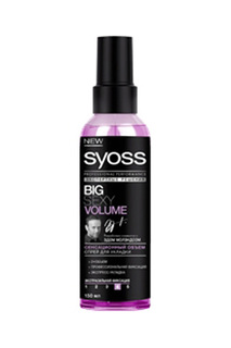 Сенсационный объем спрей для у SYOSS