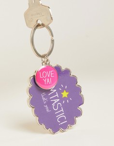 Кольцо для брелока Happy Jackson Mumtastic - Фиолетовый