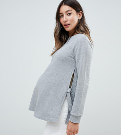 Свитшот для кормления с завязками ASOS DESIGN Maternity - Серый