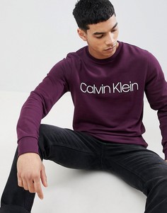 Свитшот с логотипом Calvin Klein - Фиолетовый