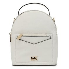 Рюкзак MICHAEL KORS 30T8GEVB5L белый
