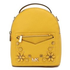 Рюкзак MICHAEL KORS 30T8GEVB5Y желтый