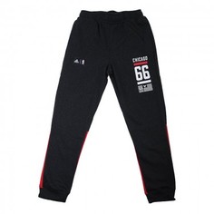 Chicago Bulls Adidas Originals