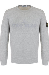 Однотонный хлопковый свитшот Stone Island