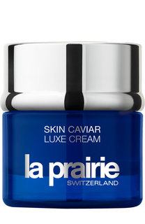 Крем для лица Skin Caviar Luxe Cream La Prairie