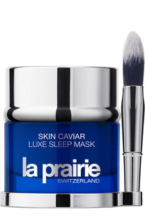 Маска для лица Skin Caviar Luxe Sleep Mask La Prairie