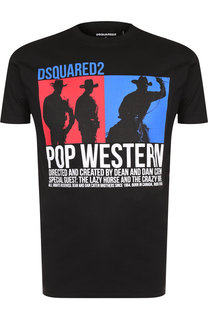 Хлопковая футболка с принтом Dsquared2