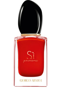 Парфюмерная вода Si Passione Giorgio Armani