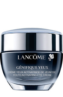 Крем для кожи вокруг глаз против первых признаков старения Lancome