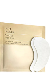 Восстанавливающая маска для глаз в патчах Advanced Night Repair Estée Lauder