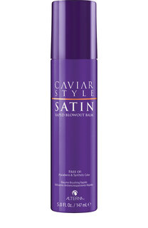 Бальзам для быстрого разглаживания волос Caviar Style Satin Alterna