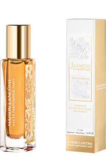 Парфюмерная вода Jasmins Marzipane Lancome