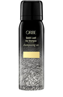Сухой шампунь для волос Gold Lust Oribe
