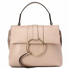 Сумка GIANNI CHIARINI 6318 бежевый