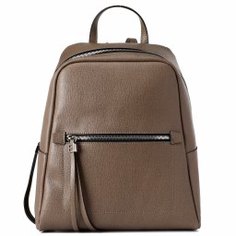 Рюкзак GIANNI CHIARINI 9230 коричневый
