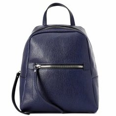 Рюкзак GIANNI CHIARINI 9249 темно-синий