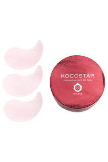 Патчи для глаз, 60 шт KOCOSTAR