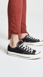 FRAME Le High Skinny Gusset Step Jeans