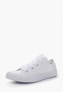 Кеды Converse