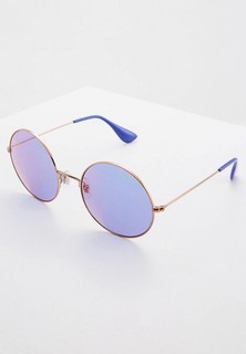 Очки солнцезащитные Ray-Ban®