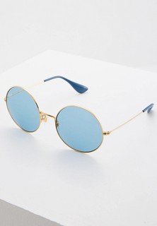 Очки солнцезащитные Ray-Ban®